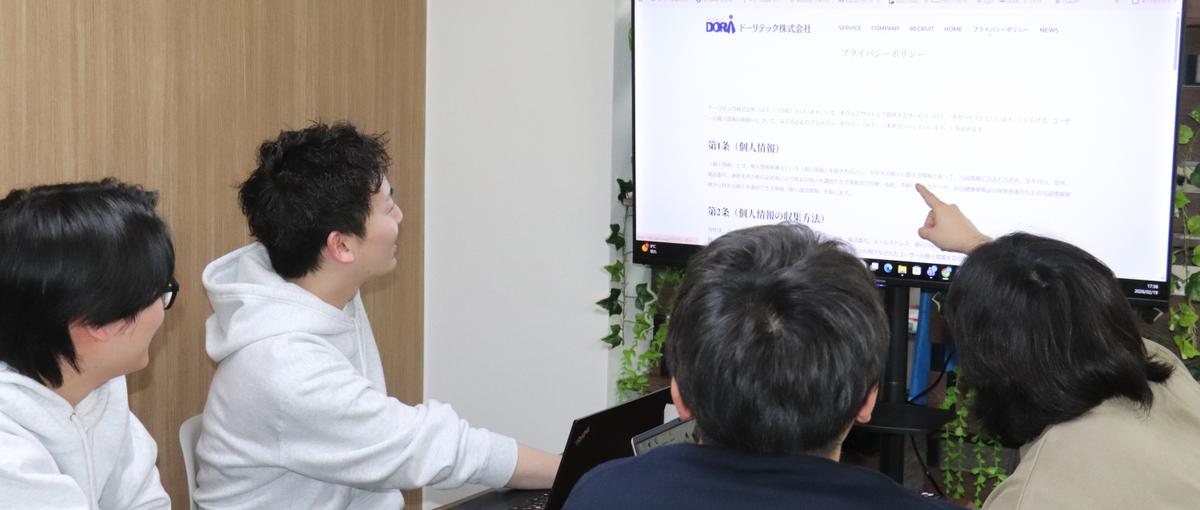 未来への投資を始めよう！基礎から徹底的に学び市場価値を底上げしませんか！