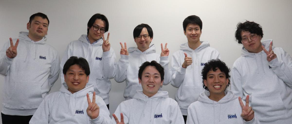今のスキルに不安がある方必見！ゼロからのスタートでプロを目指そう！
