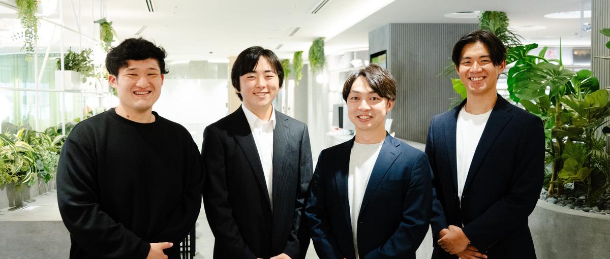 急拡大中のIR支援会社における法人営業インターンを募集！