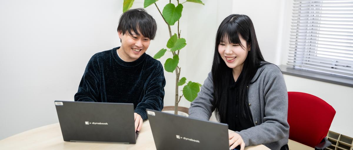 同期と切磋琢磨し、理想のキャリアを。教育体制に自信ありの開発メンバー募集！