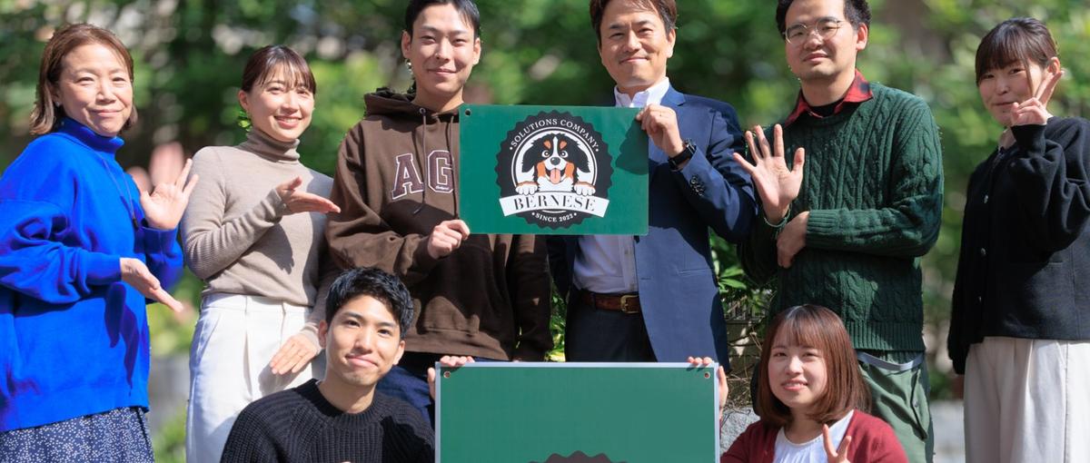代表もエンジニア｜あなたのやりたい！を優先する13名の少数精鋭チームです。