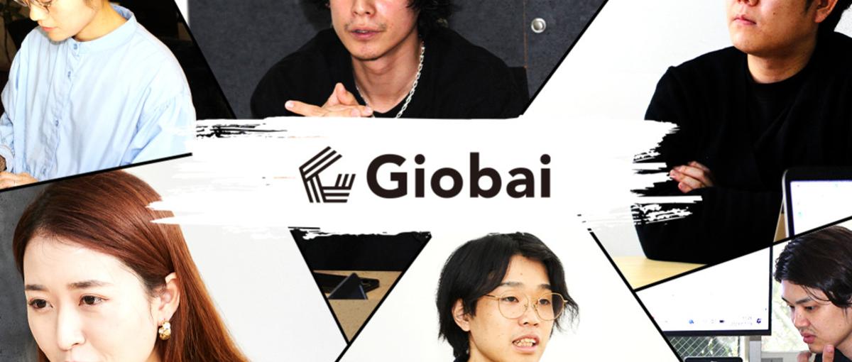 市場を読み、事業を伸ばす挑戦を。新規事業開発×M&Aのキャリア挑戦