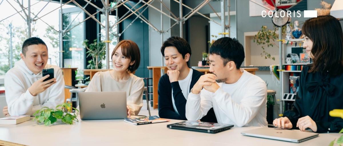 COLORISのPR戦略担当｜年間計画×メディア露出でブランドを伸ばす