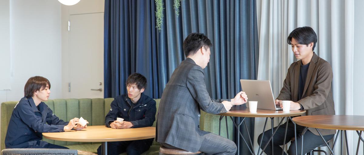 モノを売る営業ではない企業の課題に向き合うコンサル営業