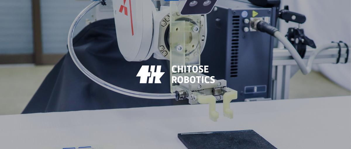 チームを率いてロボット事業を前進させるPM職