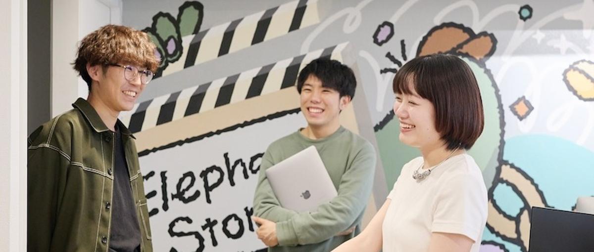   27卒まだ間に合う｜5月会社説明会開催中！映像広告業界に興味ある人歓迎