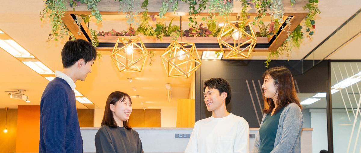 育成に強い会社でITエンジニアへ｜3ヵ月研修×継続フォロー体制｜文理問わず