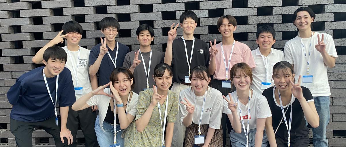 新学期に新しい挑戦をしたい学生必見！IT企業のAI×エンジニアインターン！