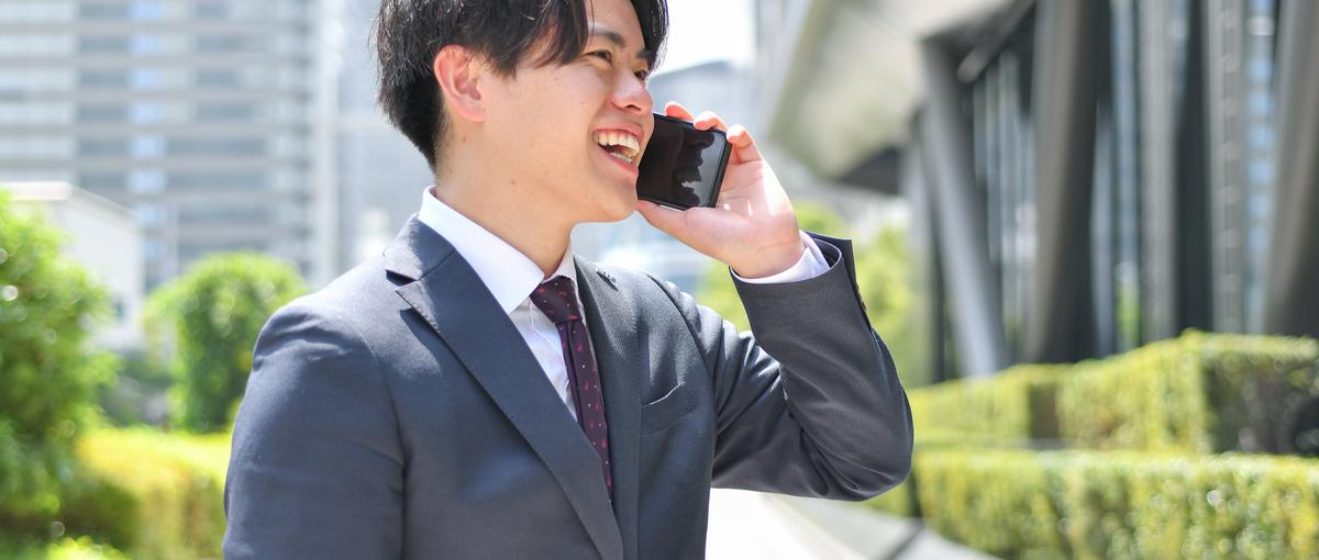 入社後すぐ裁量権をもって成長したい27卒へ！SaaS企業の法人営業職募集！