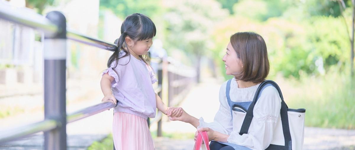 保育分野で社会課題の解決　130％成長中メリハリ勤務　オープンポジション
