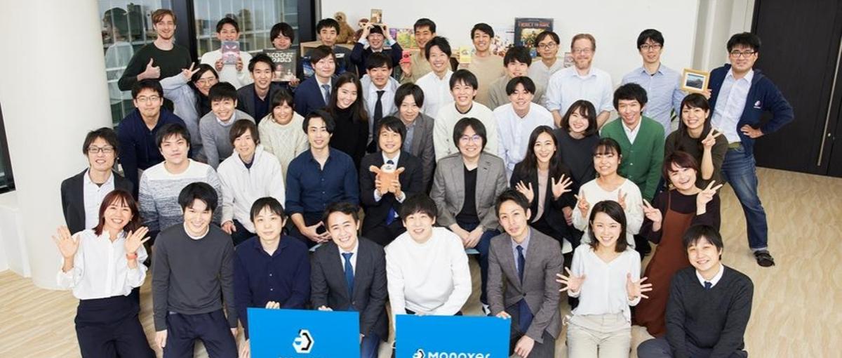 技術検証〜ソフトウェアの開発まで幅広く携わり、ビジネス推進を加速するDS