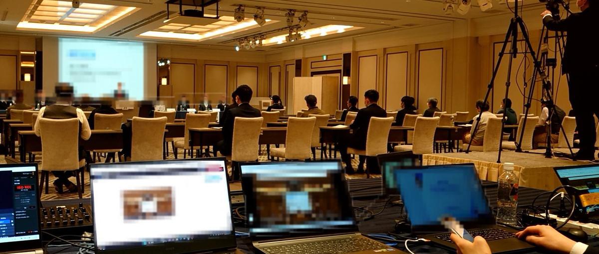 WEB配信ディレクター│配信×進行×現場力│現場のスキルを磨きたい人へ