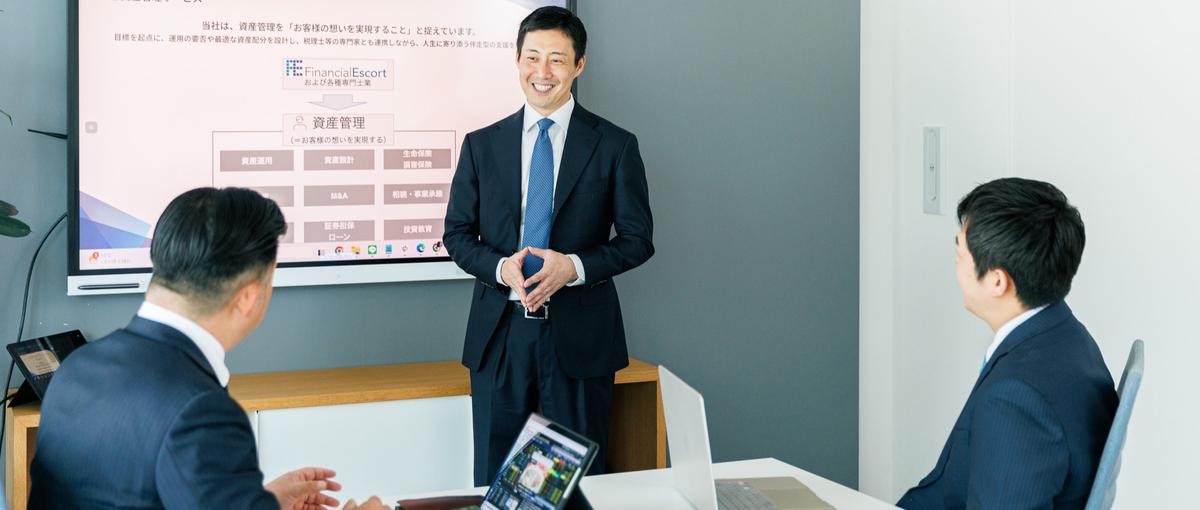   IFA募集｜短期の売上ではなく、長期の信頼で勝負する