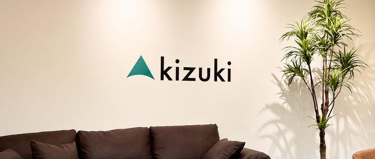 コンサルからBizDevへ。官民連携で社会課題を構造化する事業開発メンバー