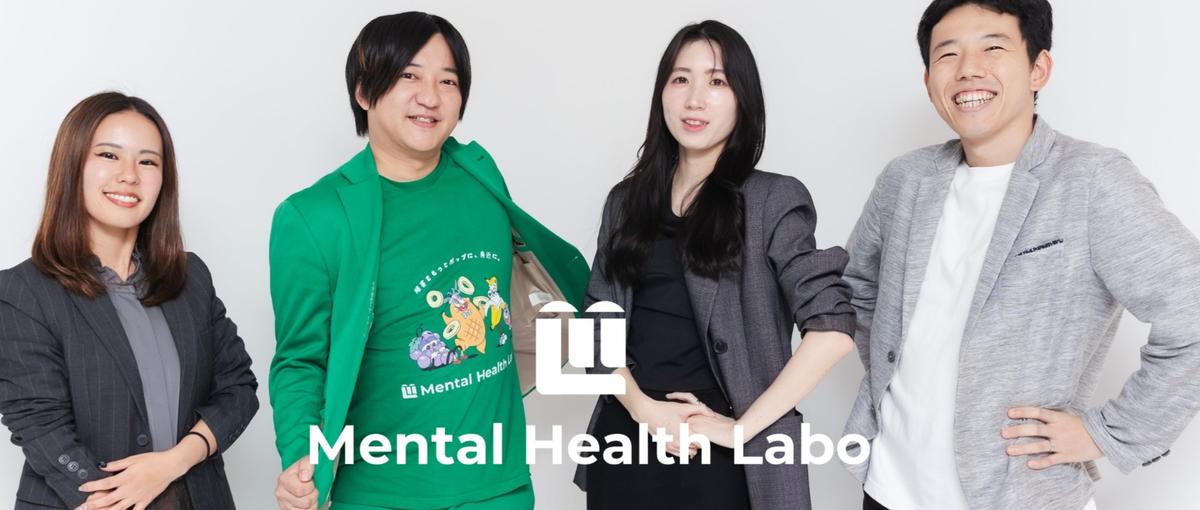営業・人材育成・マーケティグスキルを獲得。裁量大で圧倒的成長したい人求む！