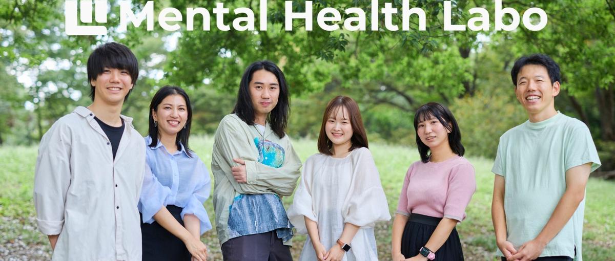 ガクチカを極めたい学生インターン募集！社会人スキルを身に着けて圧倒的成長を