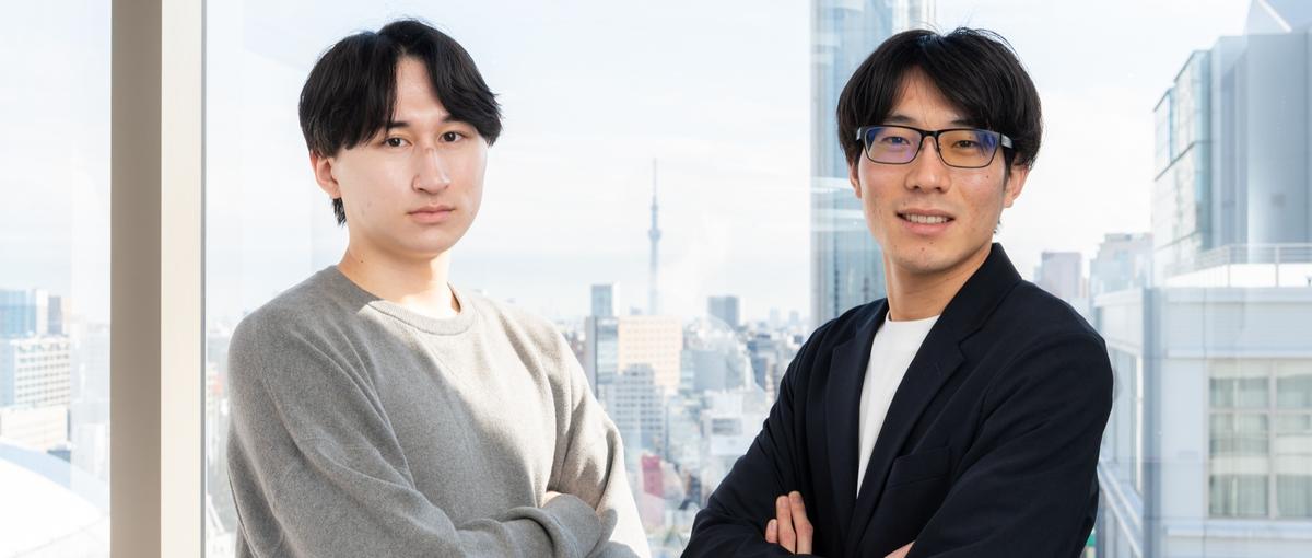 地方から100億円の未来を創る！AI×DXで地域を動かす仲間を募集中です。