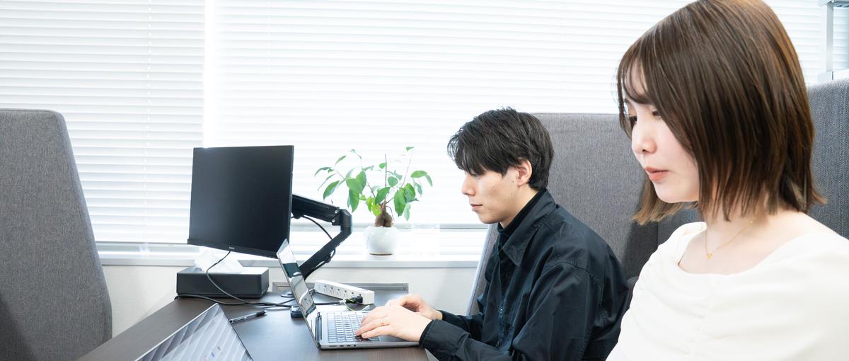 自由な働き方がしたいUI/UXデザイナー募集