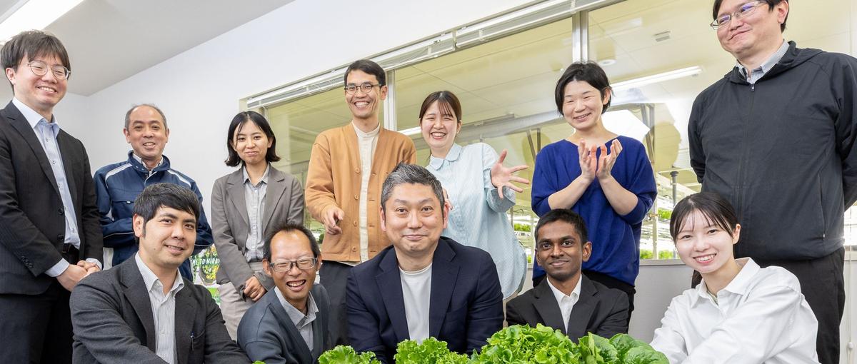 27新卒向け_植物工場における工場運営、環境制御、設備メンテナンス業務