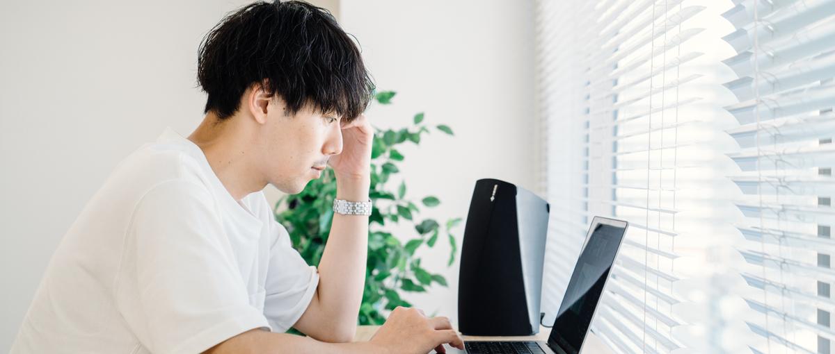 観光向けプラットフォーム開発のプロダクトマネージャー募集！