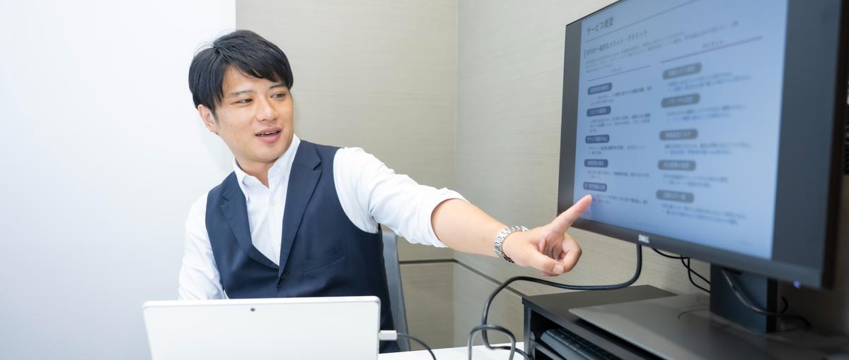 創業3年｜5名のチームを率いてBPOの常識を変えませんか？