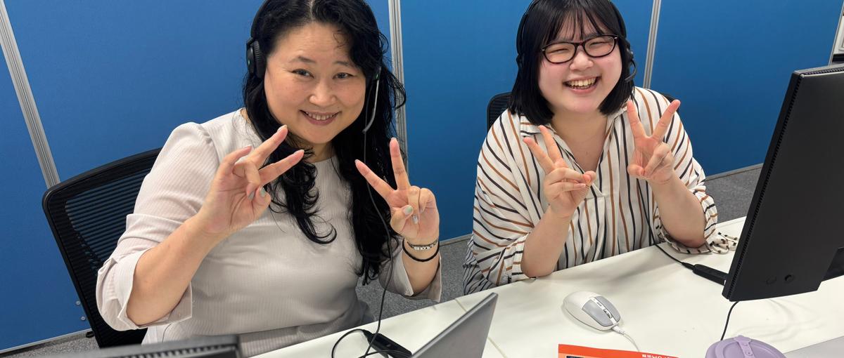 小さなチームの一番の味方に。オペレーターの成長に並走するリーダー募集！