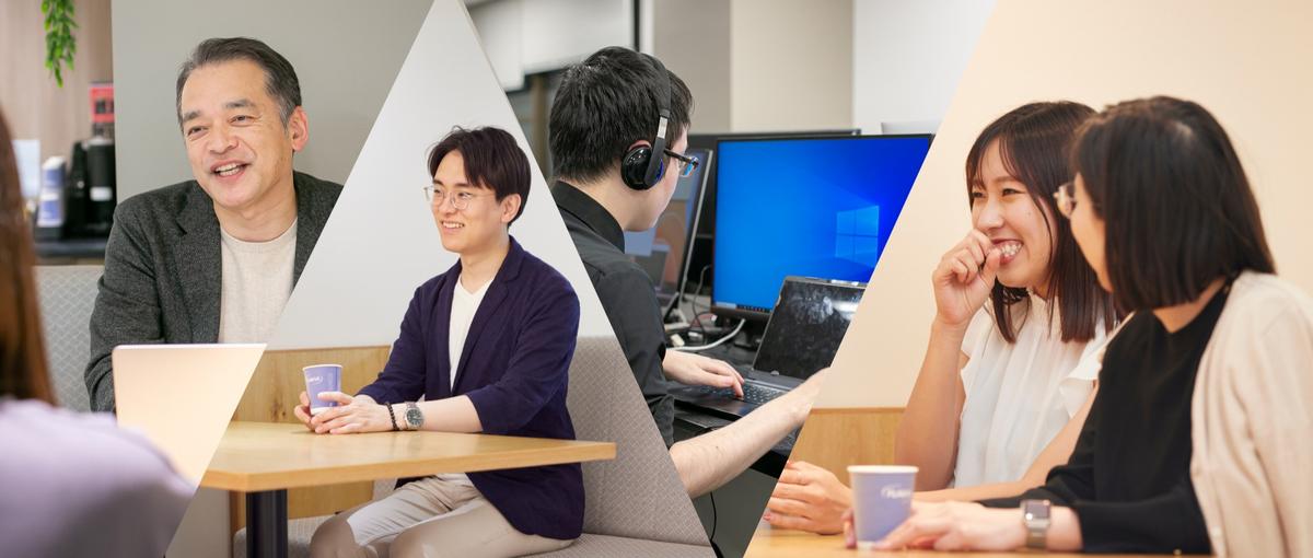 ITサポート・情シス経験を活かす！相手の成果に本気になれるマネージャー候補