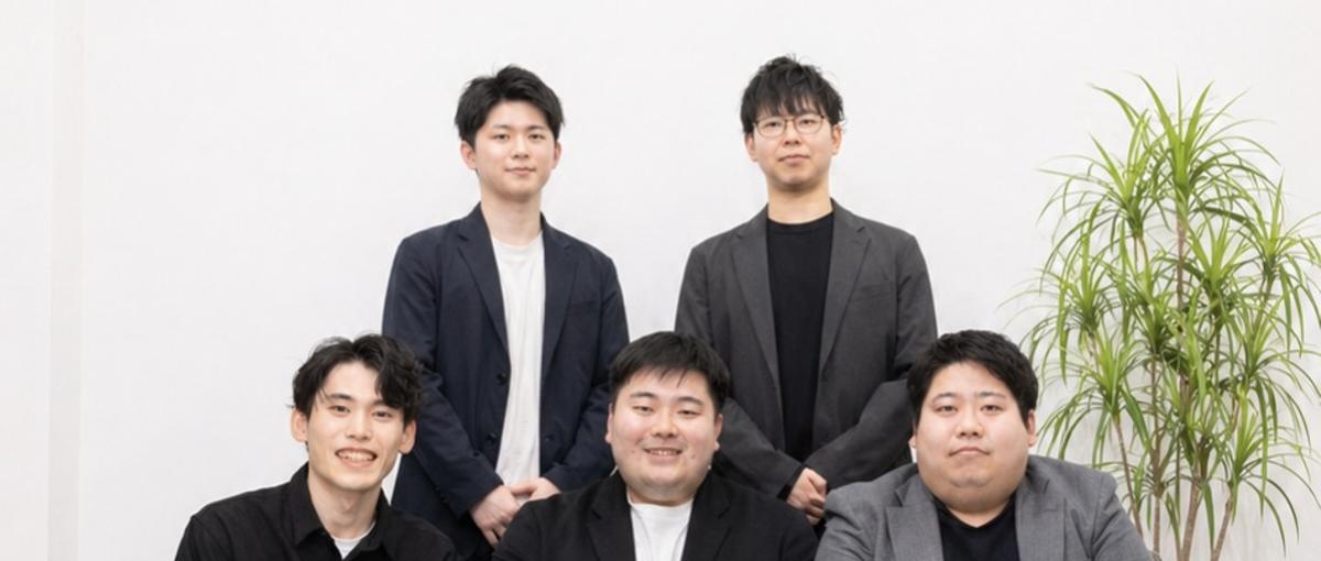 なんでもやりたい人必見！|意思決定を追求する会社で新規事業を仕掛ける！