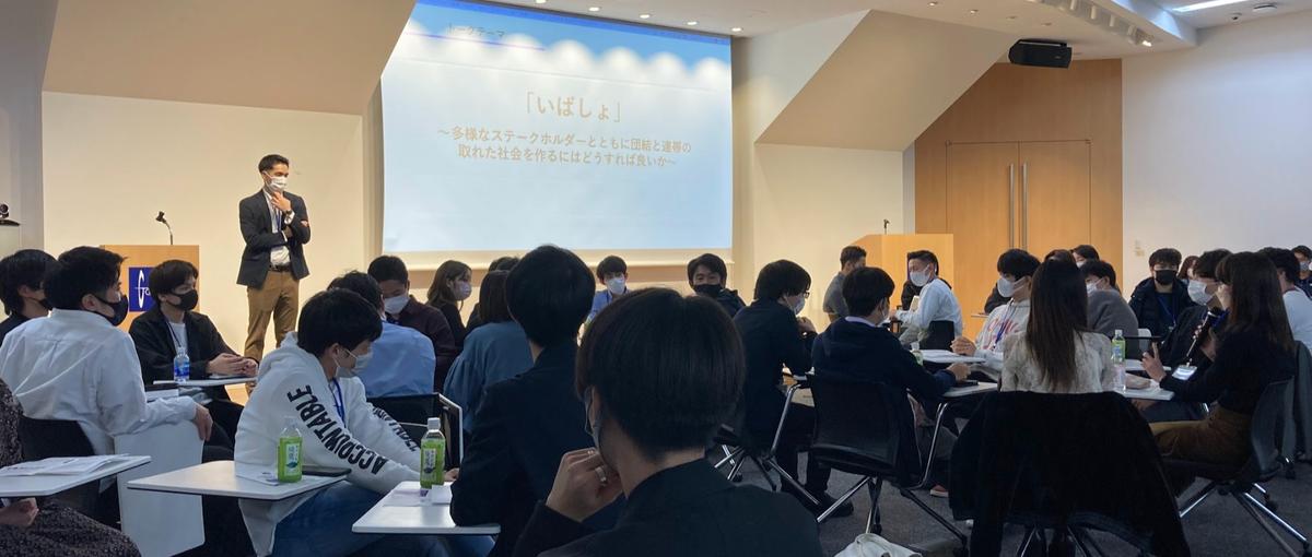 休学者歓迎、成長100%！｜採用業務全般を支える人事部インターン