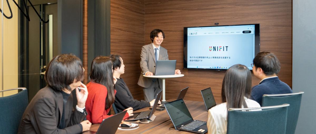 Web広告＆デジタル領域の一括対応パートナー。営業職募集！