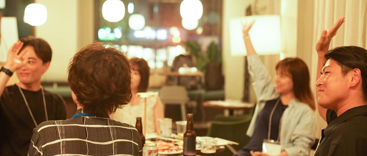 人が好きを仕事に。コミュニティマネージャー＆イベントプランナーを募集！