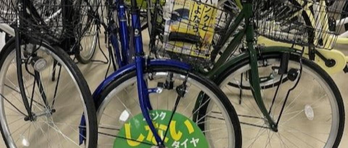 四日市/営業　既存顧客中心｜安定した環境で着実に売上をつくる営業職