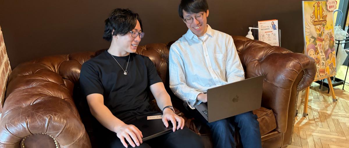 開発経験を活かし、さらに成長したいバックエンドエンジニアを大募集！