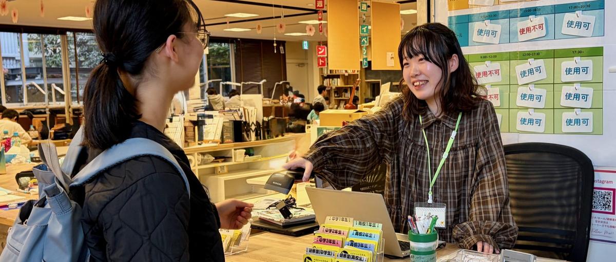 夏休み期間のみ！中高生の充実した夏休みを支える運営スタッフ｜パート