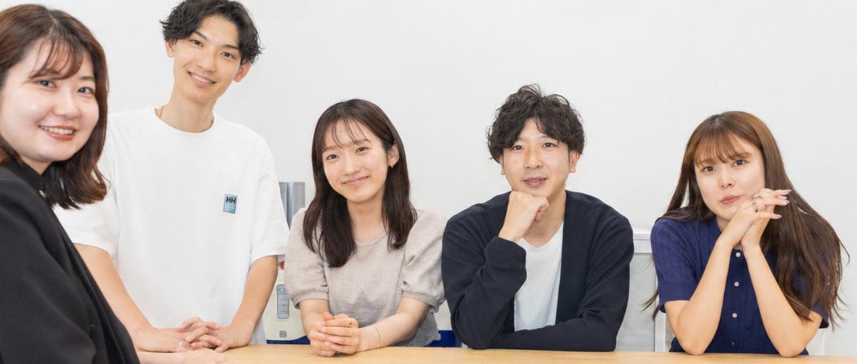 新規事業の立ち上げに関われる｜27卒募集