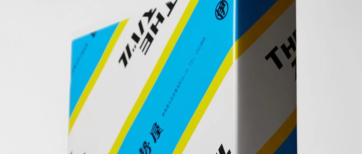 未知なるギフト"ロマンスイーツ"を見つけ、つなぎ、届けるディレクター募集
