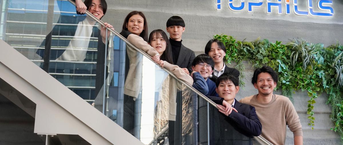 東京／サーバーエンジニア／キャリア広がる環境上流・設計にも挑戦！