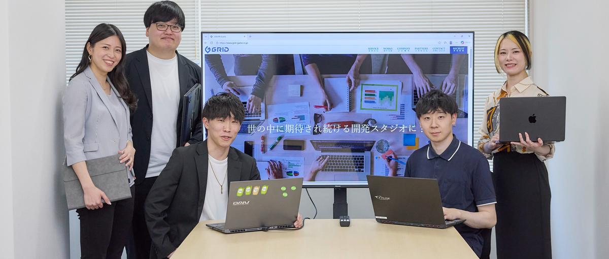 ゲームを、芸術へ。次世代のヒット作をビジュアルで牽引する新卒メンバーへ