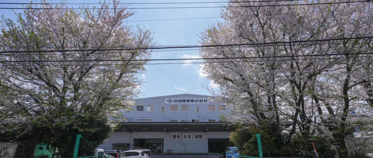 大阪／近畿営業　日々の積み重ねが、そのまま結果につながる仕事です