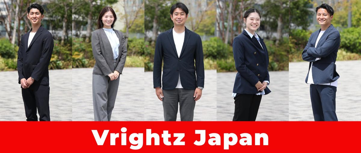 埼玉の街をスポーツの力で熱くする。競技人生で得たものを、次はビジネスに。
