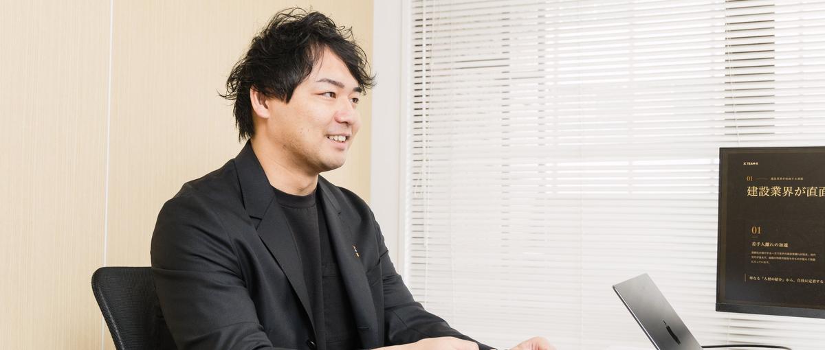 未開拓市場の反響営業｜リクルーティングアドバイザーMgr候補募集
