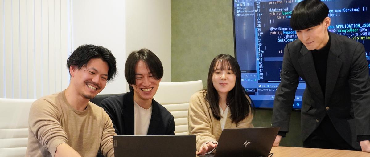 中部｜上流工程に挑戦するシステムエンジニア！開発経験を次のステージへ。