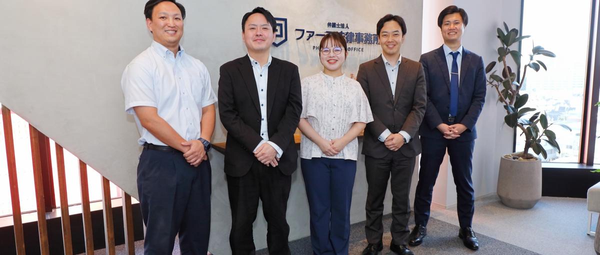 丁寧さと正確さを強みのあなたへ。法律事務所の実務職として活躍しませんか。