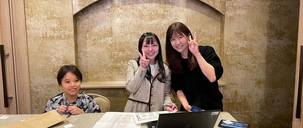 急成長フェーズを支える！IPO準備中企業の営業事務募集！