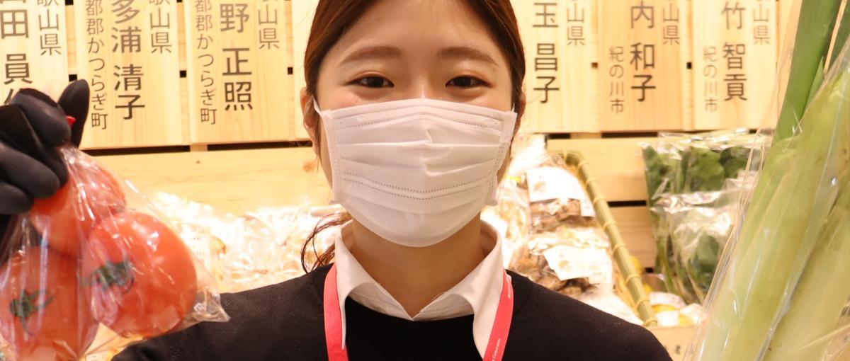 経験ゼロ歓迎！農家とお店の双方から感謝される、産直コーナーの販売促進営業