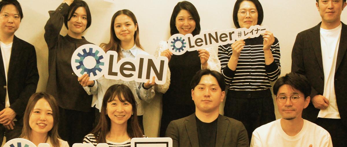 大手企業ｘエンジニア領域の採用PJTをリードするPM募集！
