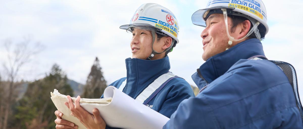 大阪で街の基盤をつくる側へ一歩