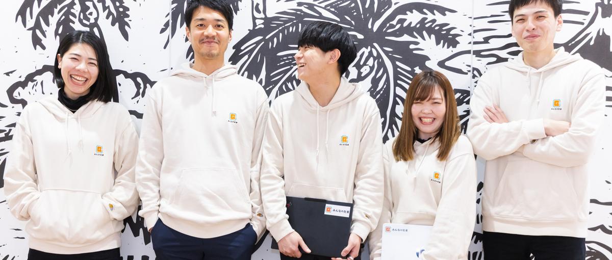 1人目CS募集｜急成長の有名店社食"みんなの社食"で、最高の顧客体験を