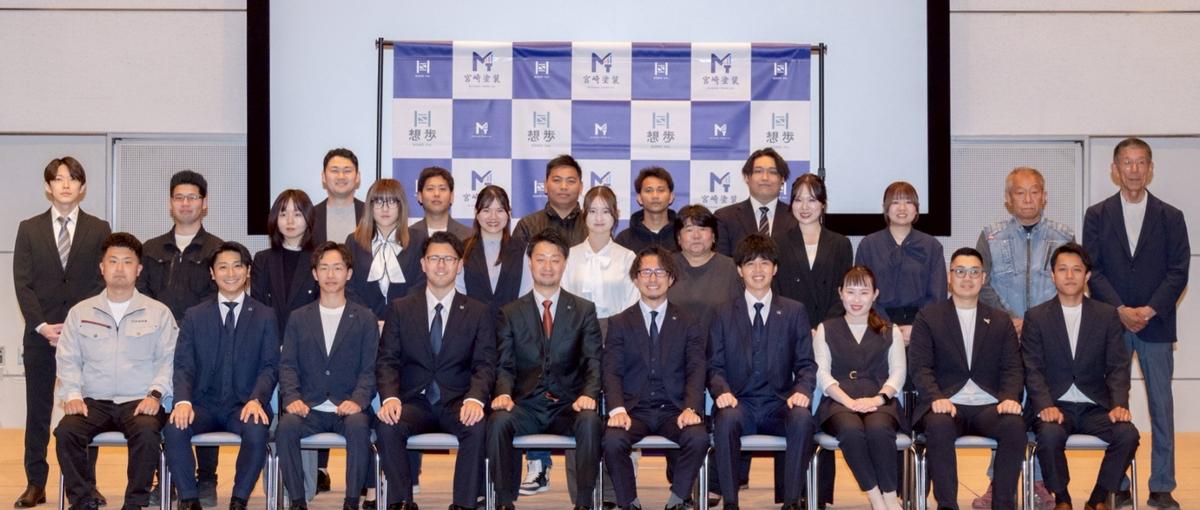 電気工事×IoTで市場価値を高める｜施工管理職