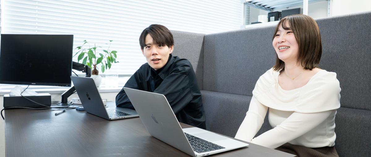 第二新卒｜ブランディング会社のコンサル営業に興味ありませんか？